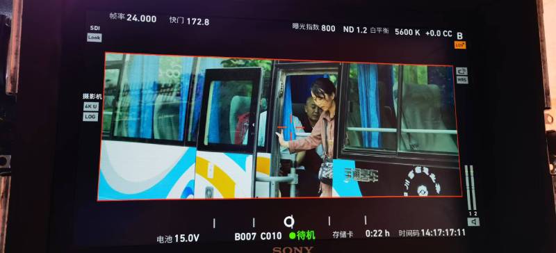 罗山县广告片制作：文旅项目专属，用故事化镜头讲好城市与景区魅力！
